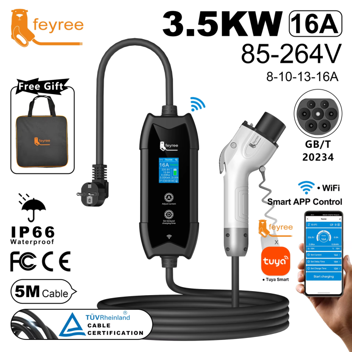 Зарядка для електромобіля Feyree 3.5кВт 16A GB/T