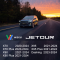 Авто адаптер WIZCAR T01 - CarPlay через CarbitLink для Jetour