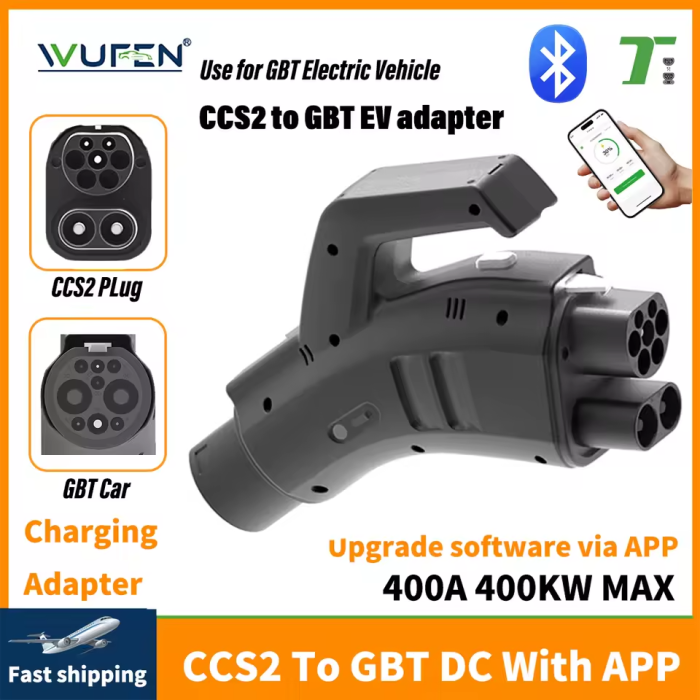 Перехідник CCS2 - GB/T DC 400A (авто з Китаю) WUFEN