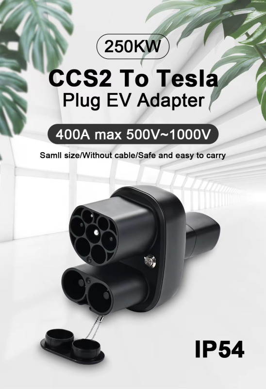 Перехідник CCS2 - NACS 250кВт (DC/AC)